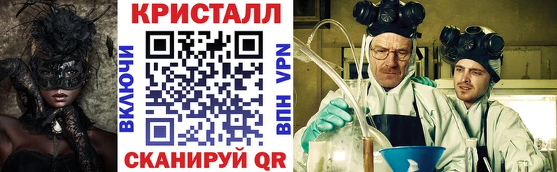 как найти наркотики  гидра ТОР  Амфетамин Premium  Сосновка 
