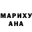 Метадон кристалл MAtvey Shu