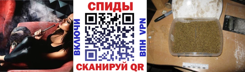 Бутират бутандиол Сосновка