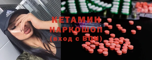 марихуана Нягань
