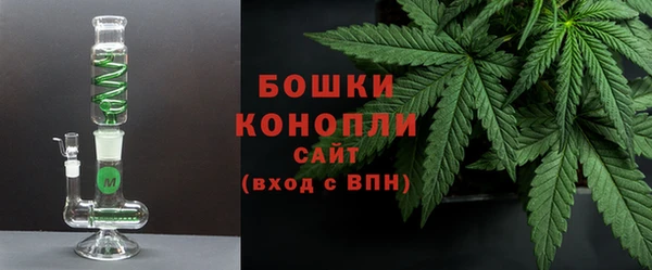 марихуана Нягань