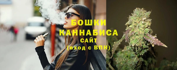 марихуана Нягань