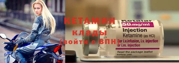 марихуана Нягань