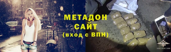прущий лед Нязепетровск