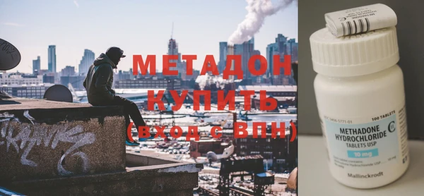 марихуана Нягань