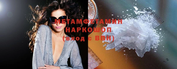 марихуана Нягань