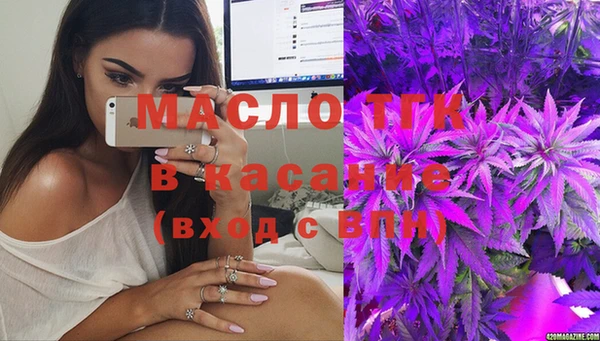 марихуана Нягань