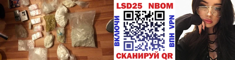даркнет сайт  Сосновка  ЛСД экстази ecstasy 