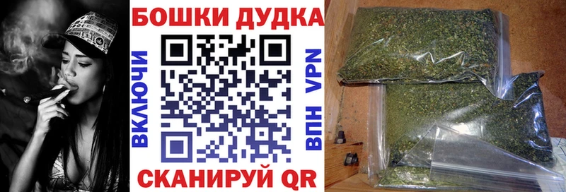 мега ССЫЛКА  Сосновка  Канабис VHQ 